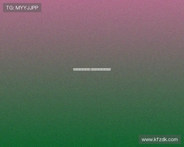 抓饭直播首页在哪里观看 如何快速找到入口和精彩内容