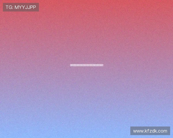 爱尔达体育直播一台在线观看畅享精彩赛事高清呈现