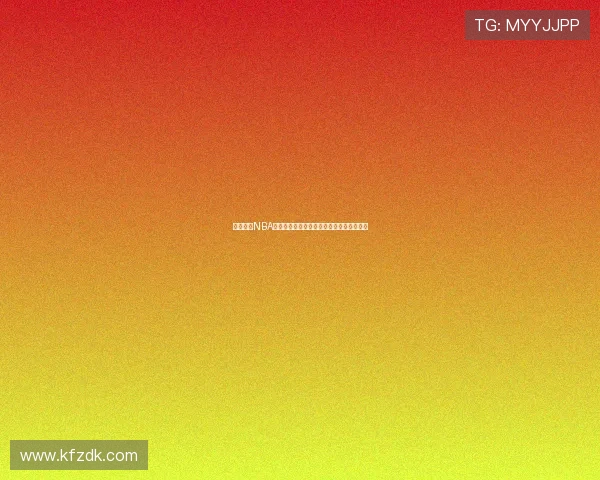 飞速体育NBA直播无插件观看体验畅享高清赛事精彩时刻